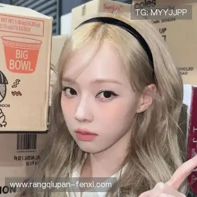明贞梦